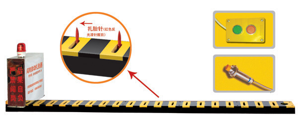 汨罗V3嵌入式闯岗自动扎胎器/阻车器