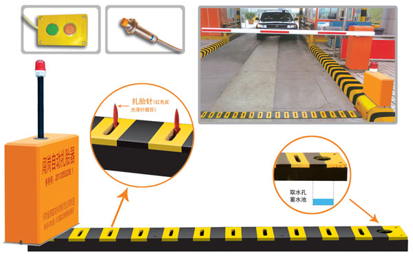 汨罗V5 嵌入式闯岗自动扎胎器（阻车器）